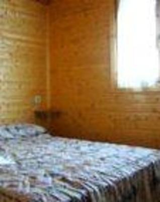 фото отеля Camping Urrobi