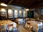 фото отеля Le Masserie Del Falco