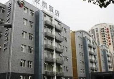 фото отеля Wuhan Jinkai Hotel