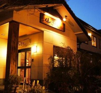 фото отеля Yufuin Yamabohshi Hotel