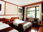 фото отеля Qingchengyuan Hotel