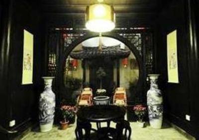 фото отеля Phoenix Qingke Guzhen Hotel