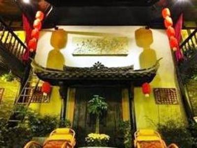 фото отеля Phoenix Qingke Guzhen Hotel