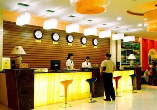 фото отеля Tian Yu Business Hotel Jinan