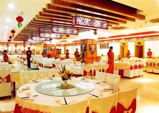 фото отеля Tian Yu Business Hotel Jinan