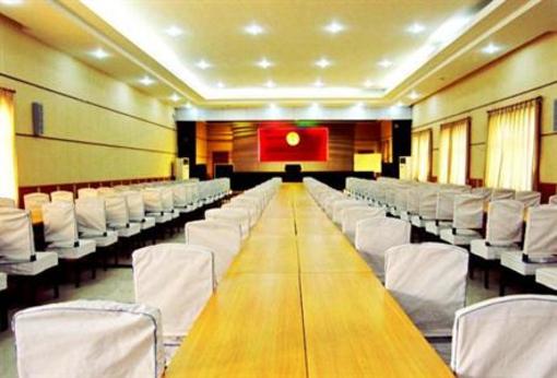 фото отеля Tian Yu Business Hotel Jinan