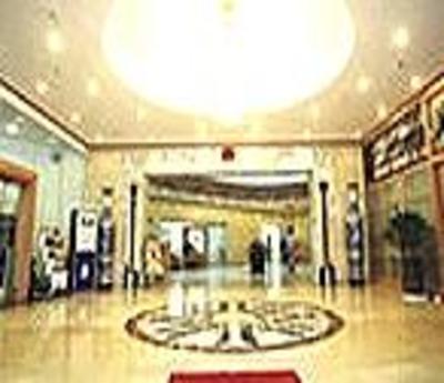фото отеля Poyanghu Hotel Nanchang