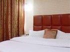 фото отеля Kending Star Business Hotel Nanjing Daming Road