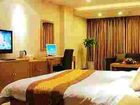 фото отеля Chuanying Hotel Chengdu