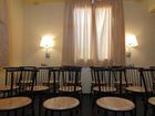 фото отеля Hotel El Sueno De Jemik