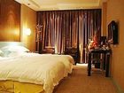 фото отеля Deyang Shengcheng Garden Hotel