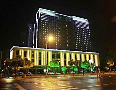 фото отеля Wuxi 530 talent Business Hotel