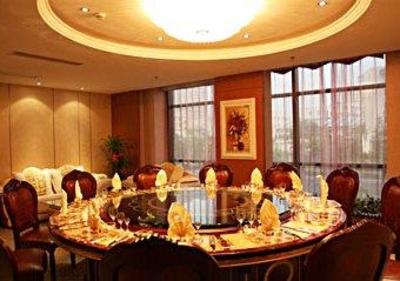 фото отеля Wuxi 530 talent Business Hotel