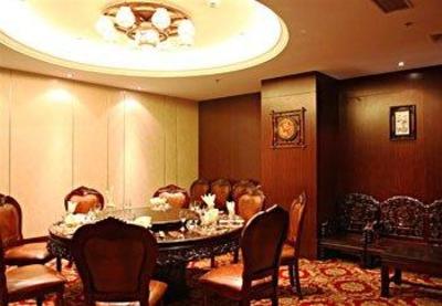 фото отеля Wuxi 530 talent Business Hotel
