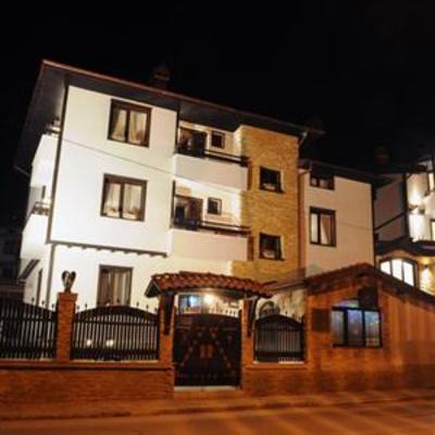 фото отеля Hotel Saint George Chepelare