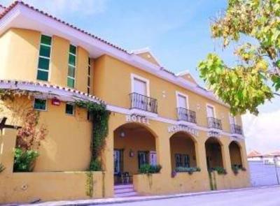 фото отеля Abades Fuensanta Hotel Pinos Puente