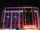 фото отеля Jinxin Business Hotel