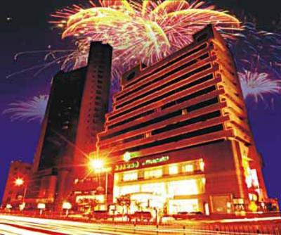 фото отеля Urumqi Wealth Hotel