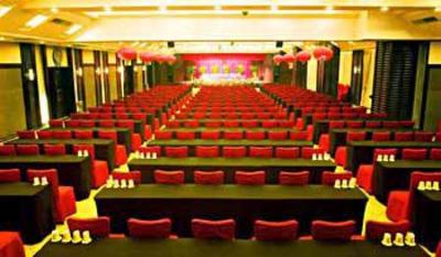 фото отеля Urumqi Wealth Hotel