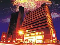 Urumqi Wealth Hotel