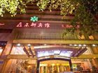 фото отеля Urumqi Wealth Hotel