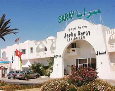 фото отеля Djerba Saray