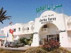 фото отеля Djerba Saray