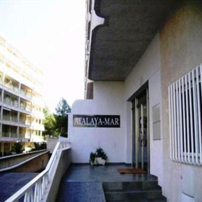 фото отеля Apartamentos Atalaia Salou