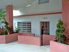 фото отеля Parador Hotel Villahermosa