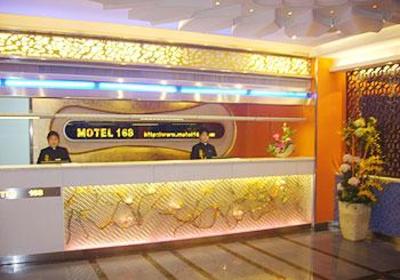 фото отеля Motel 168 Taiyuan Yiqingyuan