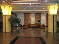 Huaian Jiannan Hotel