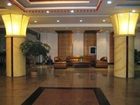 фото отеля Huaian Jiannan Hotel
