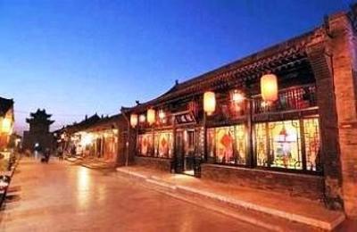 фото отеля Suiyuan Hotel