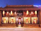 фото отеля Suiyuan Hotel