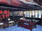 фото отеля Suiyuan Hotel