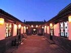 фото отеля Suiyuan Hotel