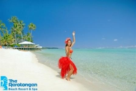 фото отеля Rarotongan Beach Resort Rarotonga