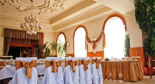 фото отеля Duna Wellness Hotel