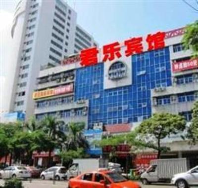 фото отеля Junle Business Hotel Dongsha Branch