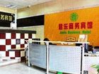 фото отеля Junle Business Hotel Dongsha Branch