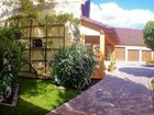 фото отеля Landgasthof Scheubel