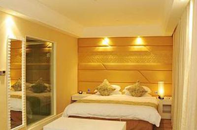 фото отеля Yadong International Hotel Haining