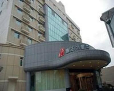 фото отеля Jinjiang Inn (Ningbo South Railway Station)