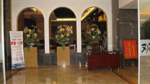 фото отеля Jinjiang Garden Hotel