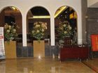 фото отеля Jinjiang Garden Hotel