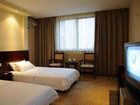 фото отеля Jinjiang Garden Hotel
