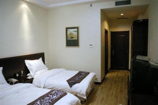 фото отеля Yantai Yizhengyuan Hotel