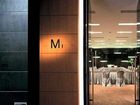 фото отеля Jianguo Hotel Guangzhou