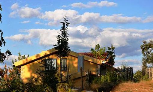 фото отеля Quinta De Goliares