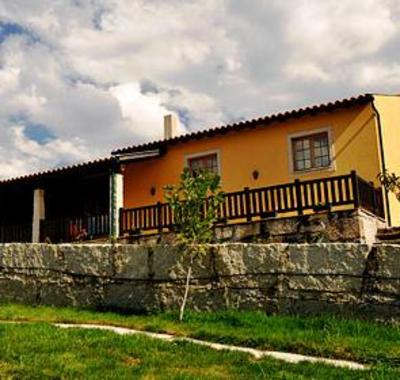 фото отеля Quinta De Goliares
